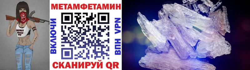 Амфетамин 98%  дарк нет официальный сайт  Озёры  магазин продажи наркотиков 