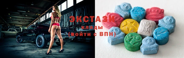дмт Балабаново