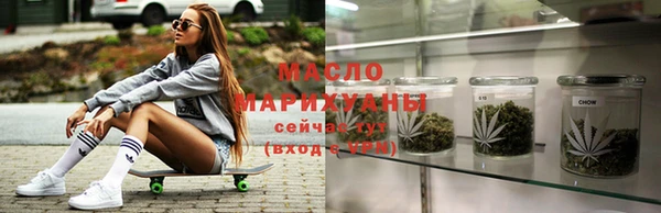 не бодяженный Новодвинск