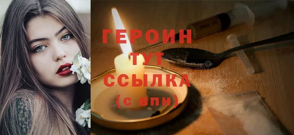 дмт Балабаново