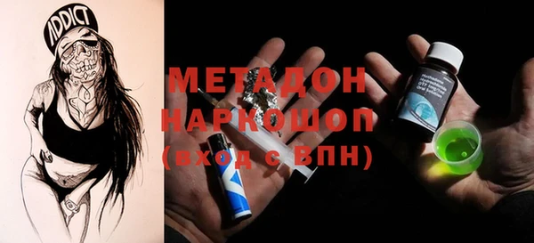 дурь Баксан