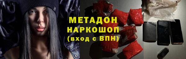 дурь Баксан