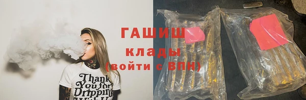 дурь Баксан