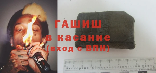 дмт Балабаново