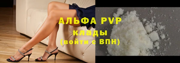 дмт Балабаново