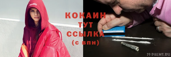 дмт Балабаново