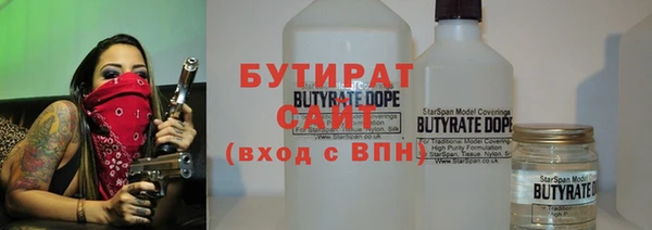 дмт Балабаново