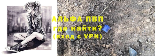 дурь Баксан