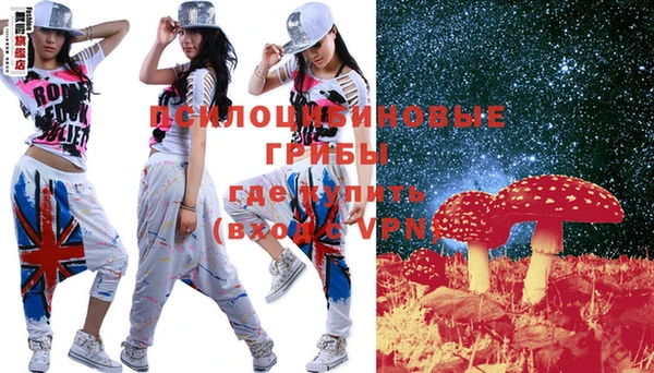 дмт Балабаново