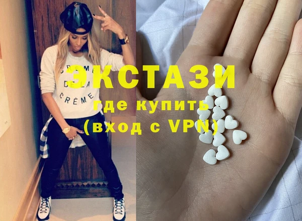 дмт Балабаново