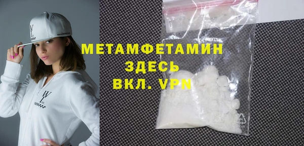 дурь Баксан