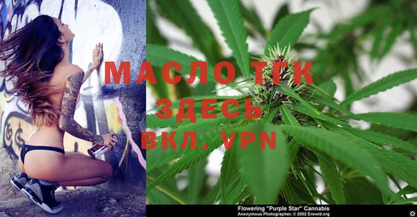 дурь Баксан