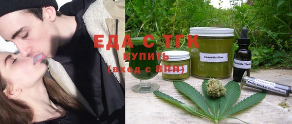 дмт Балабаново