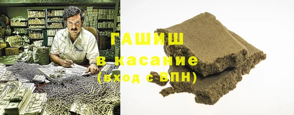 дурь Баксан