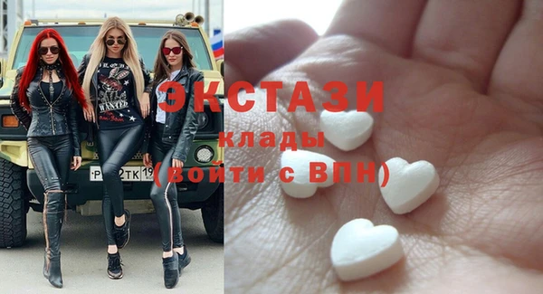 дмт Балабаново