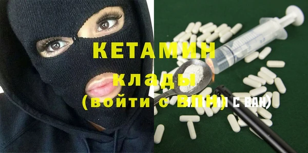 дмт Балабаново