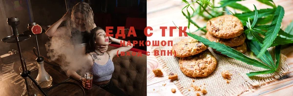 дмт Балабаново