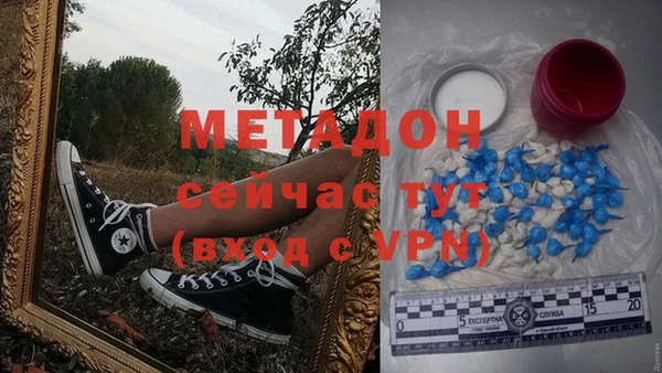дурь Баксан