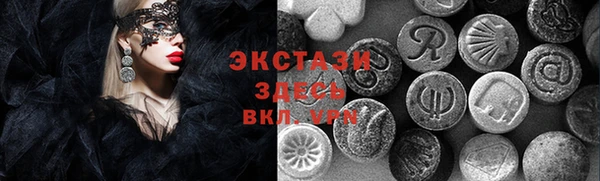 дурь Баксан