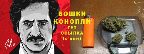 синтетический гашиш Армянск