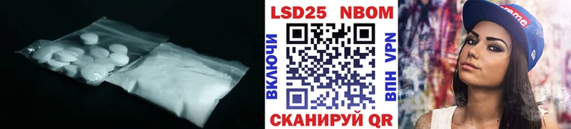 ЛСД экстази кислота  Озёры 