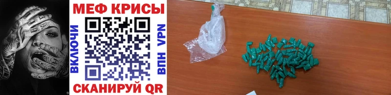 МЯУ-МЯУ VHQ  blacksprut ссылка  Озёры 