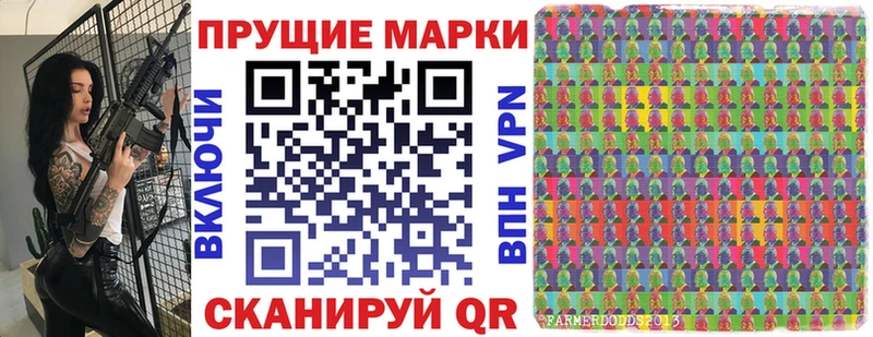 купить наркотики сайты  Озёры  Марки NBOMe 1,8мг 