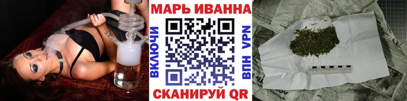 наркота  Озёры  МАРИХУАНА тримм 